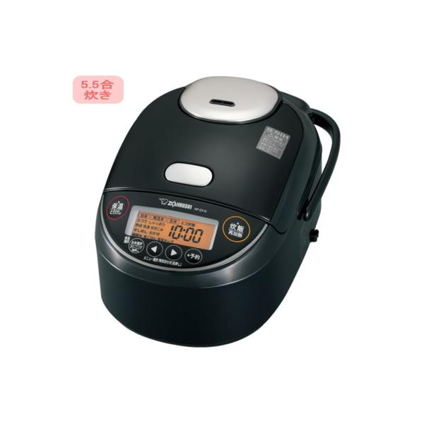 象印:圧力IH炊飯ジャー極め炊き(5.5合炊)(ブラック)/NP-ZX10 象印:圧力IH炊飯ジャー極め炊き(5.5合炊)(ブラック)/NP-ZX10