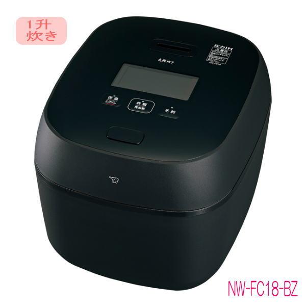 象印：圧力IH炊飯ジャー 炎舞炊き(1升炊)(濃墨)/NW-FC18-BZ : メロウ