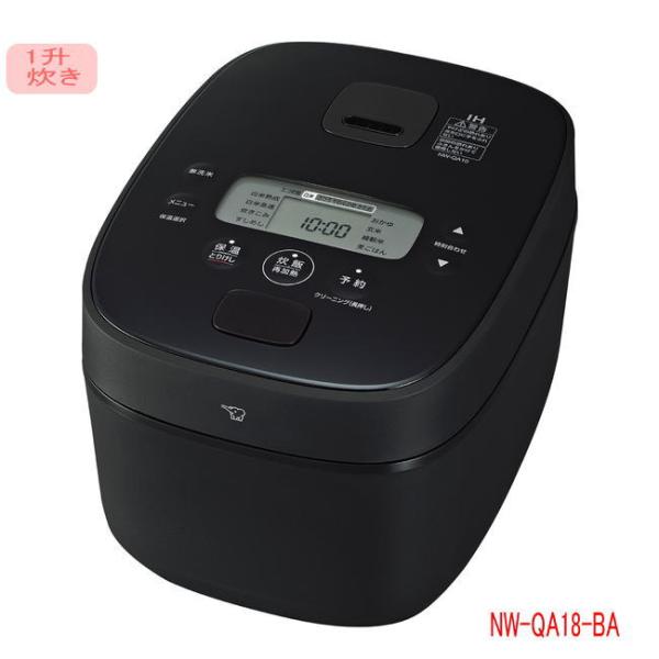 象印 極め炊き IH炊飯ジャー 1升炊き 炊飯器 NW-QA18-BA 象印：IH炊飯ジャー極め炊き（1升炊）(ブラック)/NW-QA18-BA : メロウ