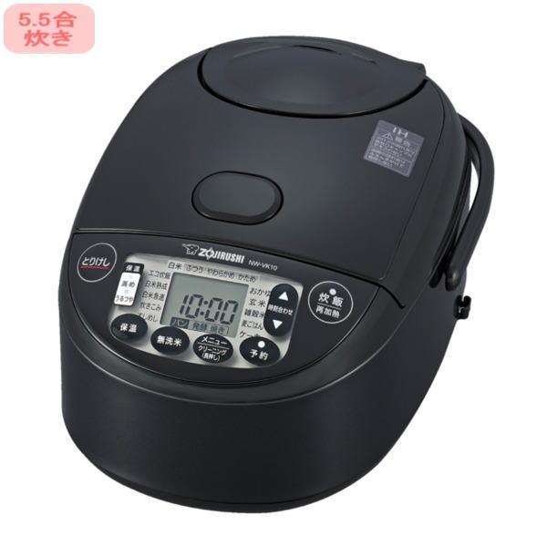 象印：IH炊飯ジャー極め炊き(5.5合炊)(ブラック)/NW-VK10-BA : メロウ