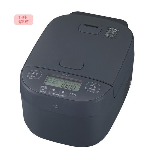 象印 炊飯器 NW-YC18-BZ ブラック 象印：圧力IH炊飯ジャー極め炊き(1升炊き)(スレートブラック)/NW-YC18