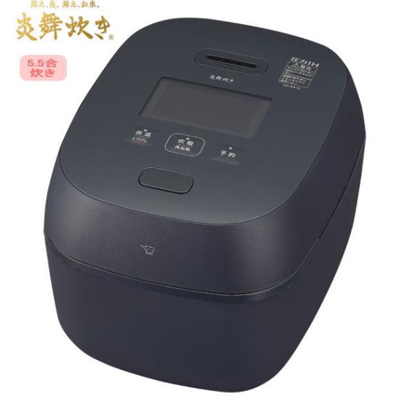象印　NX-AA10BZ 炎舞炊き5.5合 kadenselect-yshop_nx-aa10-bz