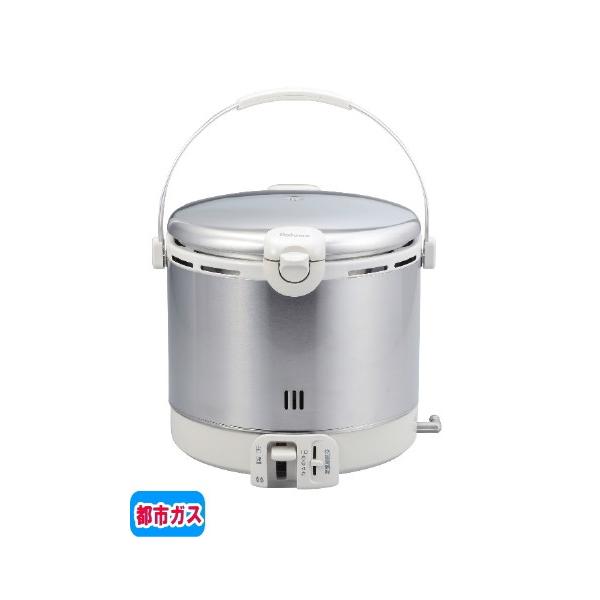 パロマ：ガス炊飯器10合炊き(炊飯専用タイプ)（都市ガス）/PR-18EF