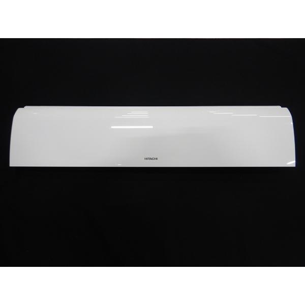 tvc_ras-s40b2-132