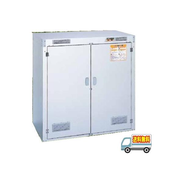 エムケー精工　米保管庫　RSF-418 エムケー精工 米保管庫 RSF-418
