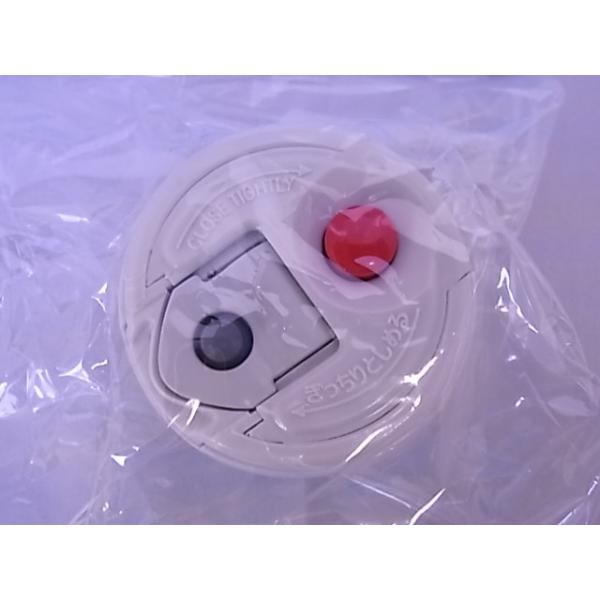 象印部品:中栓/S41-6B ステンレスボトル用〔40g-4〕〔メール便対応可〕 /【Buyee】 象印部品:中栓/S41-6B ステンレスボトル用〔40g-4〕〔メール便対応可〕 /【Buyee】