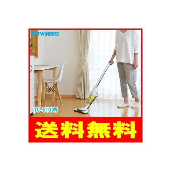 cCo[hFTCNR[hXXeBbN^N[i[(zCg)/TC-5109W