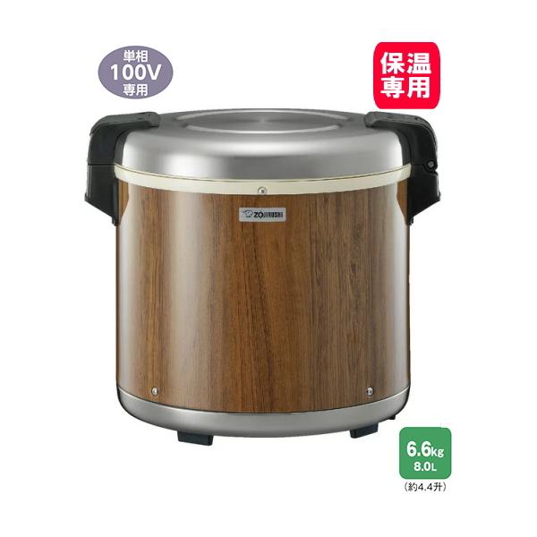 象印：業務用電子ジャー(木目)（保温専用・4升）/TH-GA80-MK : メロウ