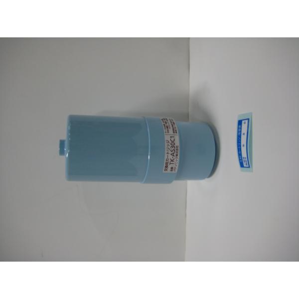 ■対応機種■TK7205,TK7206,TK7208,TK7405,TK7406,TK7408,TK7426,TK8030,TK8032,TK8232,