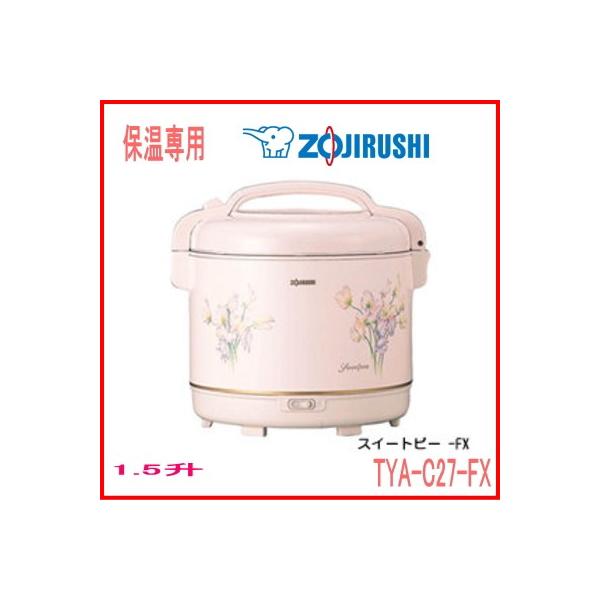 ご飯をおいしく保温♪「電子ジャー」のおすすめ商品15選 - macaroni ご飯をおいしく保温♪「電子ジャー」のおすすめ商品15選 - macaroni