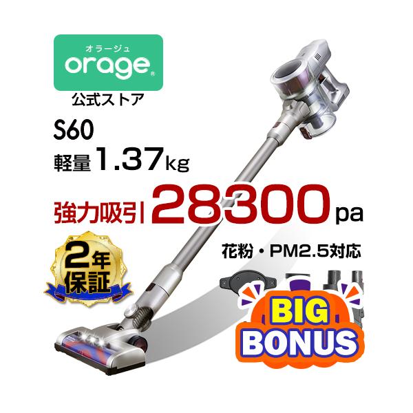 https://item-shopping.c.yimg.jp/i/l/tvfusion_cleaner-cordless-s60