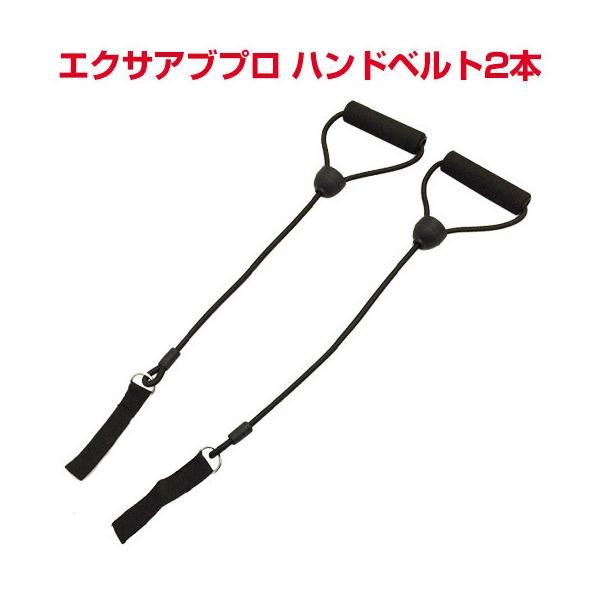 12/12܂Pő13{ GNTTCYoh@GNTAuv2@nhxg2{Zbg Mtgɂ |Cgp