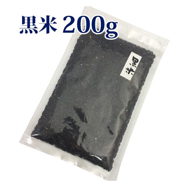 10/31܂Pő12{ Y  200g  |Cg Mtgɂ |Cgp