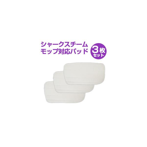 12/7܂Pő13{ `}CNt@Co[bvpbh 3Zbg@X`[ pbh Mtgɂ |Cgp