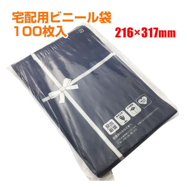 11/11܂Pő12{ (100)zrj[ z܃Zbg e[vt 216×317mm p3EA4TCYΉ Mtgɂ |Cgp