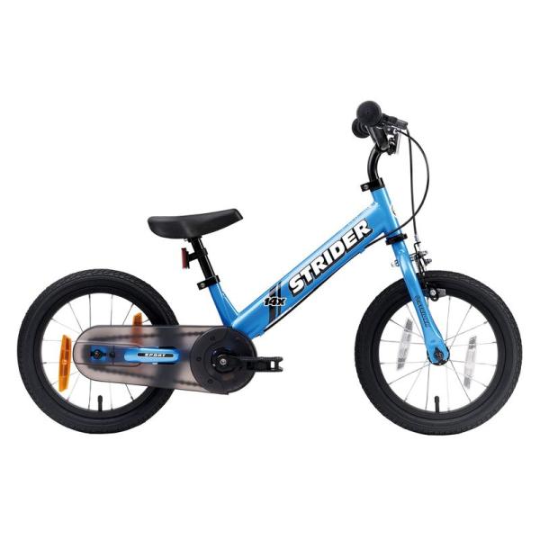 Strider black friday cheap