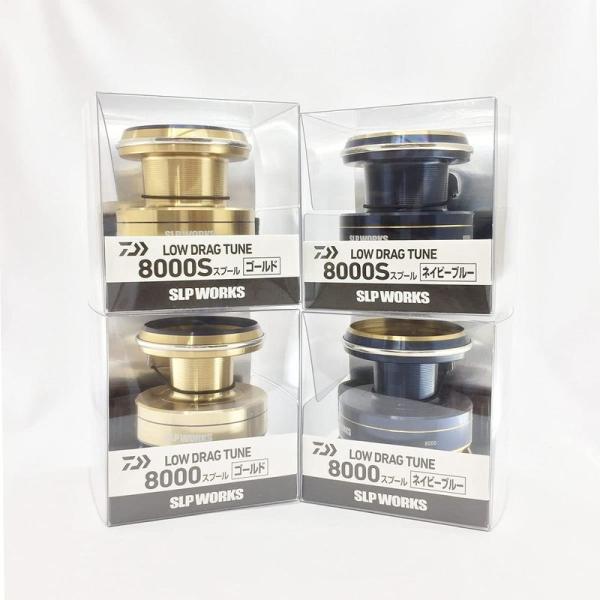 SLPワークス LOW DRAG TUNEスプール 8000S ( ゴールド )