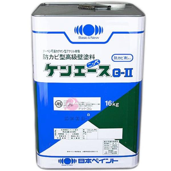塗料缶・ペンキ 白 日本ペイント 弱溶剤アクリル樹脂艶消し塗料 ケンエースGII 16kg