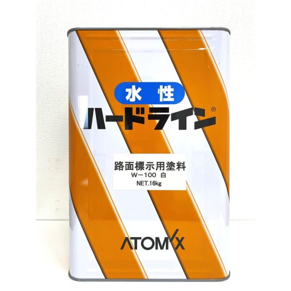 塗料缶・ペンキ 白 水性ハードラインW-100 16kg 建築資材 アトミクス 水性路面標示用塗料