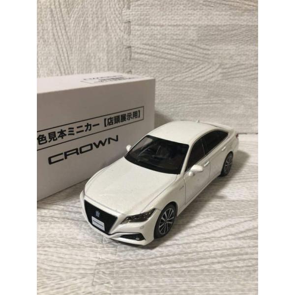 ミニカー 1/30 トヨタ 新型クラウン CROWN カラーサンプル 非売品 ホワイトパールクリスタ...