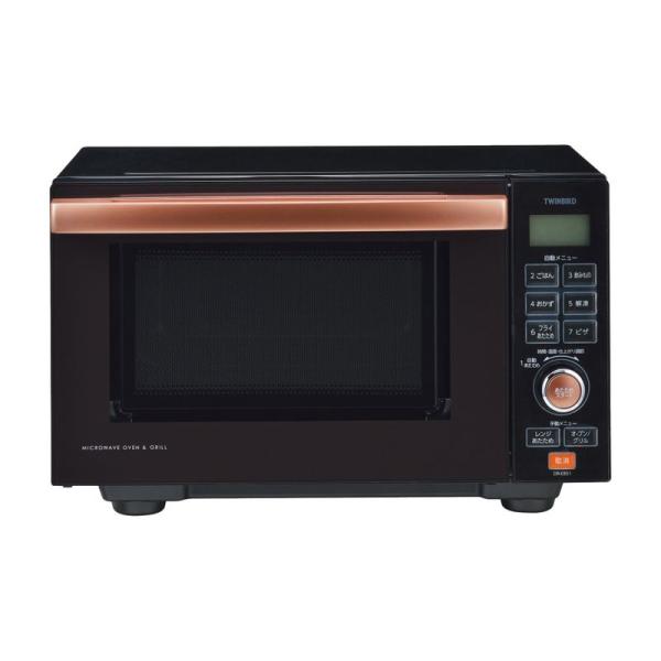 ツインバードTWINBIRD センサー付フラットオーブンレンジ ブラウン DRE851BR
