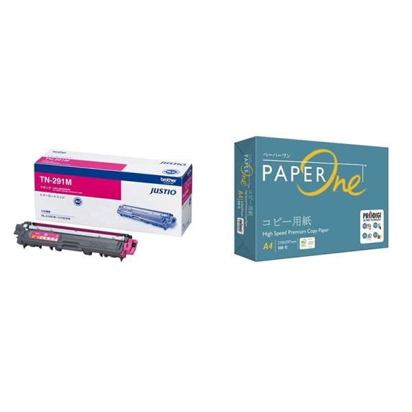 松野屋 キャンバスフラットショルダー A4用紙500枚セットbrother純正