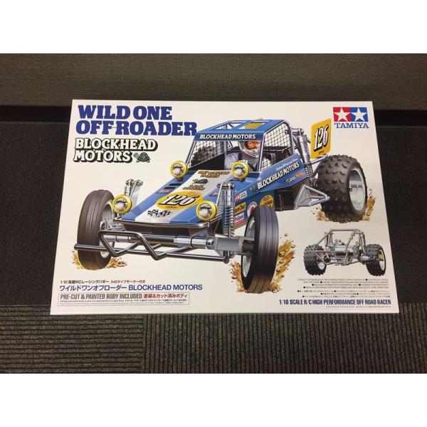 新しい到着 R31ハウス GRKフオーミュラーカート asakusa.sub.jp