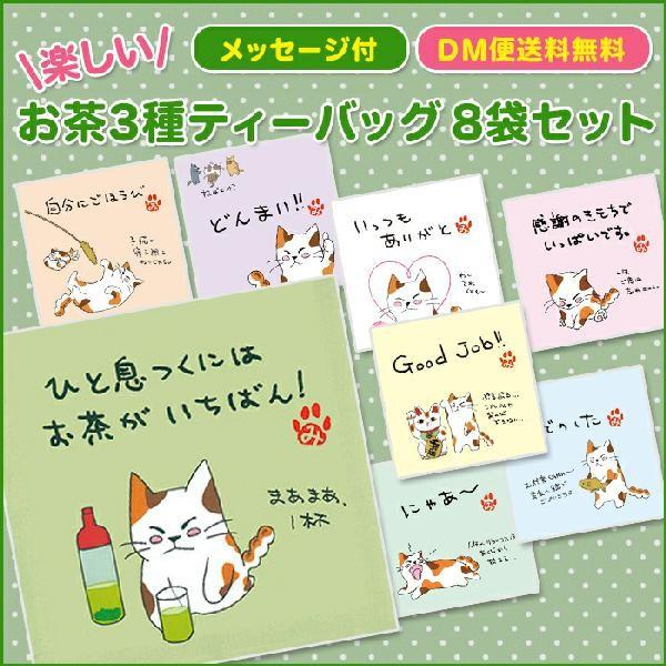 wɂ񂱃eB[obO@8ށxbZ[Wt ݂炵|obNt eB[obO EĒEق@[֑i݂炵j