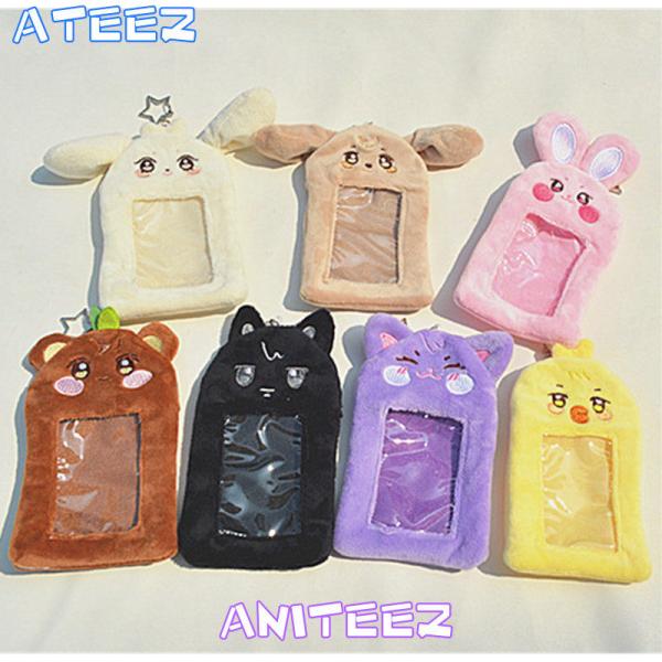ATEEZグッズ ANITEEZ パスケース ID ICカードケース キーリング ぬいぐるみ エイティーズ キャラクターグッズ 定期入れ 通勤 通学  応援 小物 アチズ ATINY