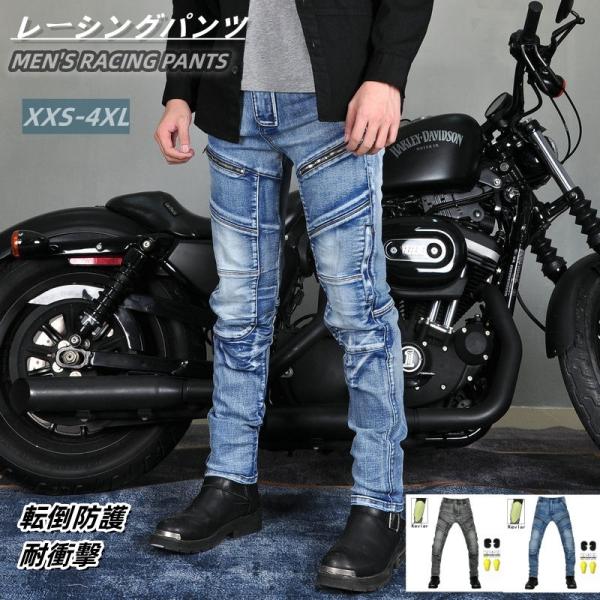 twast_bike20