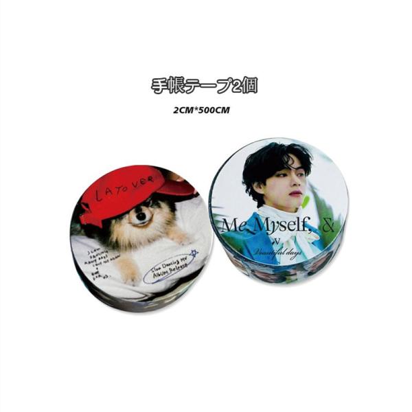BTS V テヒョン LAYOVER フォトカード付き BTS V Taehyung LAYOVER Universal Music Japan Limited Official
