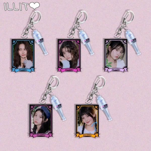 2番目半額 ILLITグッズ キーリング アクリル アイリット