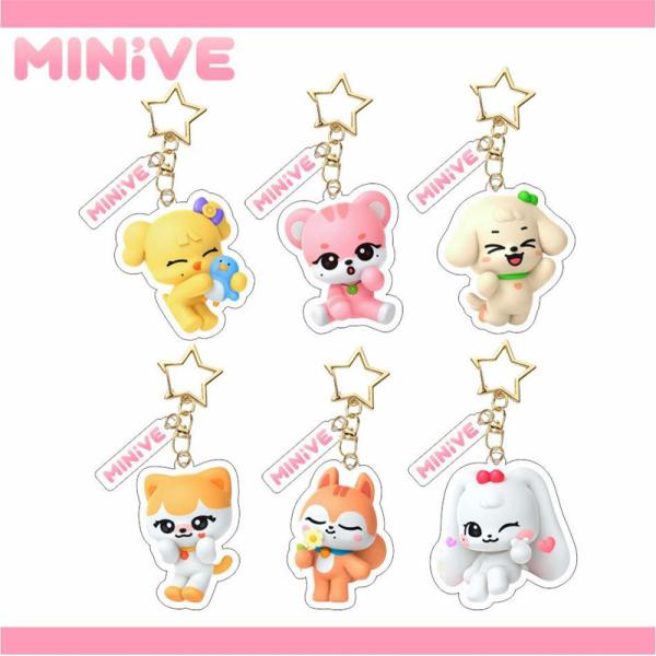 IVE MINIVE ポップアップ 制服 キーリング イソ IVE minive イソ キーリング - メルカリ