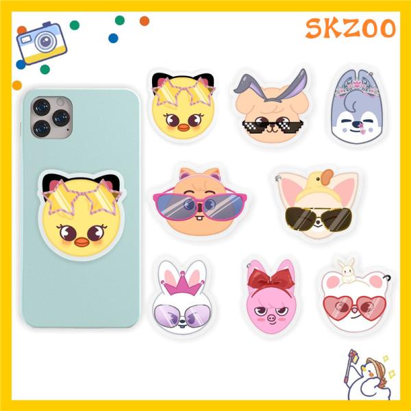 2番目半額 Stray Kidsグッズ スマホホルダー SKZOO 携帯ホルダー