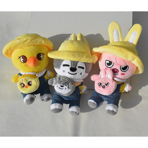 Stray kidsグッズ ぬいぐるみ SKZOO POPUP 202 | JChere Yahoo
