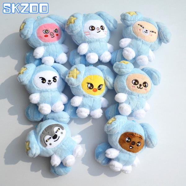 Stray kidsグッズ キーホルダー ぬいぐるみ SKZOOグッズ おもちゃ スキズアクセサリー 玩具 ストレイキッズ SKZ キーリング スキズ RUN IT おしゃれ 飾り ギフト