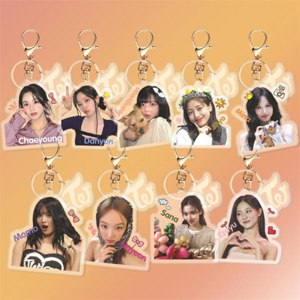 twast_twice41