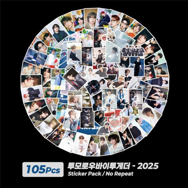 TXTグッズ シール シールセット 105枚 TOMORROW X TOGETHER ス