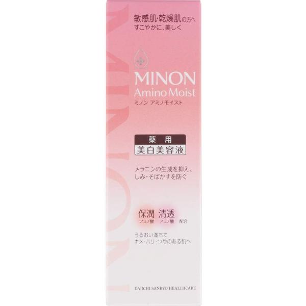 1個 MINON ミノンアミノモイスト ミノン アミノモイスト 薬用マイルド ホワイトニング 30g (医薬部外品) 定形外メール便にて発送