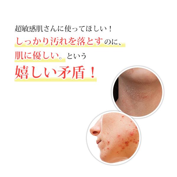ピンシャー マルチクレンズ 0ml メイク落とし クレンジング 洗顔 肌荒れ ニキビ アトピー 肌改善 マツエクok Pincher Mulch Cleanse 0ml Buyee Buyee Japanese Proxy Service Buy From Japan Bot Online