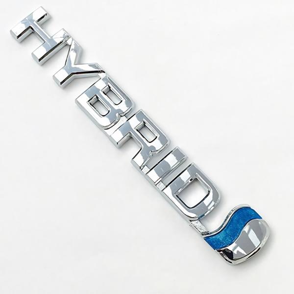 urban field トヨタ ハイブリッド エンブレム クロームタイプ HV シナジーレリーフ シナジードライブプレートカスタム シール　
