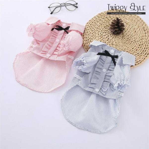 送料無料 犬服 ドッグウェア 夏 春 シャツ 可愛い おしゃれ プチプラ スナップボタン式 パフスリーブストライプシャツ Buyee 日本代购平台 产品购物网站大全 Buyee一站式代购 Bot Online