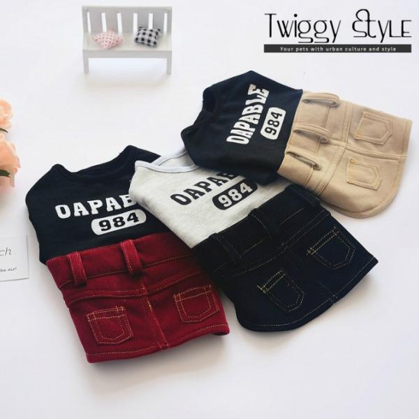 送料無料 秋冬 サイズ交換対応 犬服 ドッグウェア 秋 冬 可愛い かわいい おしゃれ 犬用トレーナー アメカジ風ショーパンスタイルトレーナー C Twiggy Style 通販 Yahoo ショッピング