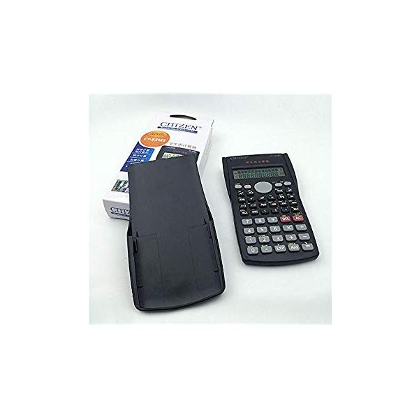 Pack 8 Pcs Scientific Calculator Calculator Double Lines 8 Display Scientific Engineering Scie B Twilight Shop