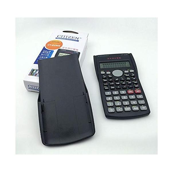 Pack 8 Pcs Scientific Calculator Calculator Double Lines 8 Display Scientific Engineering Scie B Twilight Shop