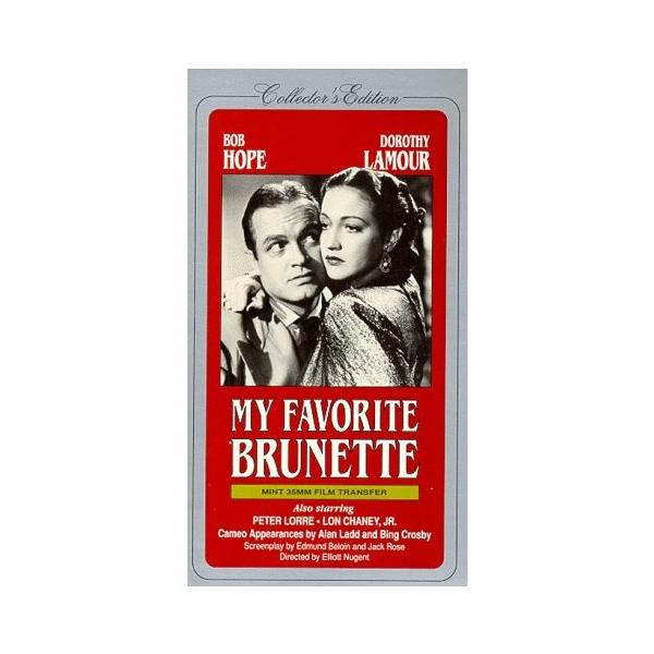 My Favorite Brunette [VHS] [Import]