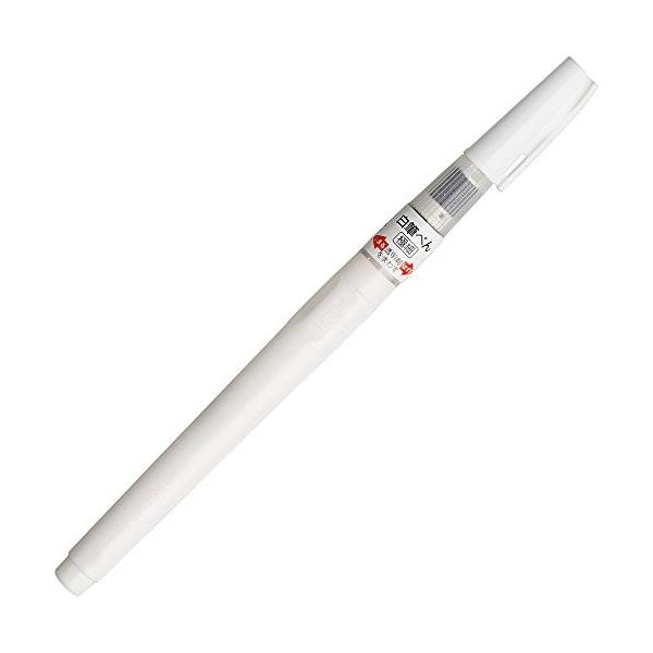 呉竹 筆ペン 白色 Zig カートニスト 白 筆ペン 毛筆 極細 Cnbw 01s Buyee Buyee Japanese Proxy Service Buy From Japan Bot Online