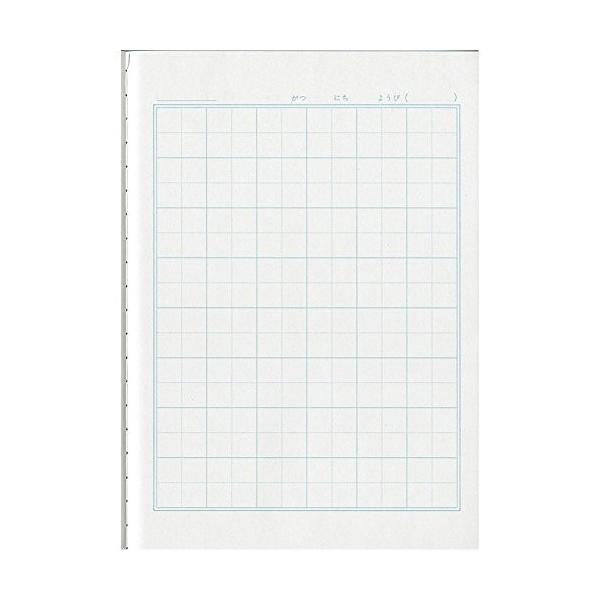 ショウワノート ジャポニカ学習帳 国語 8マス 十字補助線入り Jl 8 1 Buyee Buyee Japanese Proxy Service Buy From Japan Bot Online