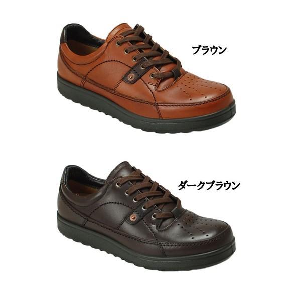 BOBSON ボブソン 0007 日本製 本革 メンズ カジュアルシューズ
