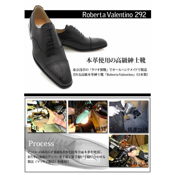 ROBERTA VALENTINO 292】ロベルタバレンチノ 革底 ハンドメイド ROBERTA VALENTINO 292】ロベルタバレンチノ 革底 ハンドメイド